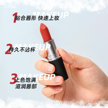 High Quality Bullet lipstick bulk